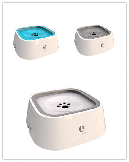 Non-wet Mouth Dog Bowl, Floating Bowl, Anti-overturning - My Store