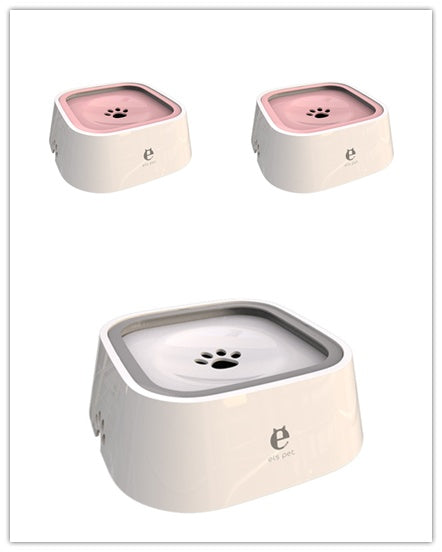 Non-wet Mouth Dog Bowl, Floating Bowl, Anti-overturning - My Store