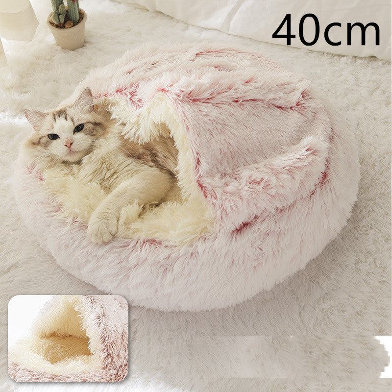 2 In 1 Dog And Cat Bed Pet Winter Bed Round Plush Warm Bed House Soft Long Plush Pets Bed Pet Products - My Store