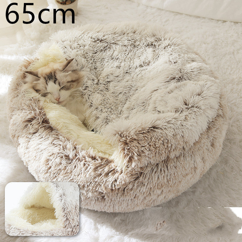 2 In 1 Dog And Cat Bed Pet Winter Bed Round Plush Warm Bed House Soft Long Plush Pets Bed Pet Products - My Store