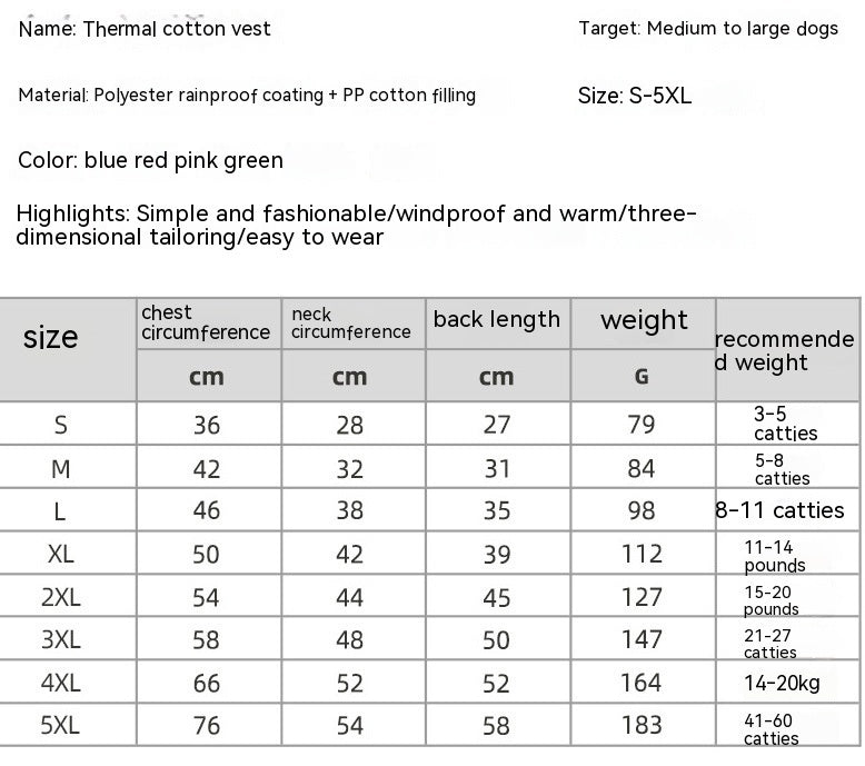 Waterproof Dog Clothes Pet Coat Winter Thermal Vest - My Store
