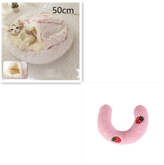 2 In 1 Dog And Cat Bed Pet Winter Bed Round Plush Warm Bed House Soft Long Plush Pets Bed Pet Products - My Store