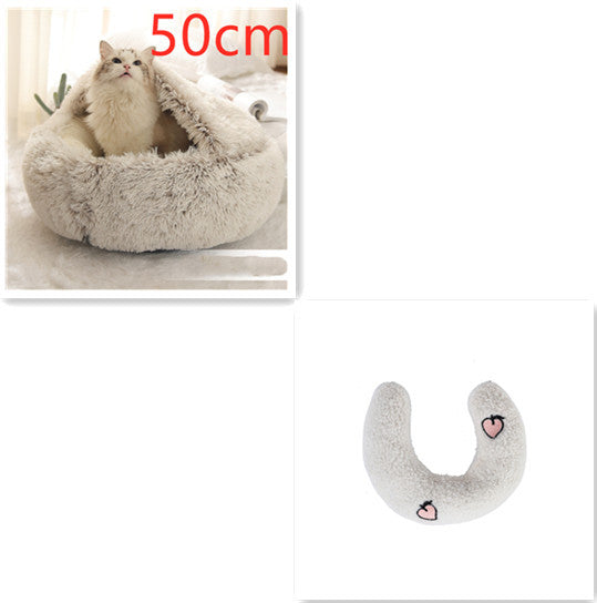 2 In 1 Dog And Cat Bed Pet Winter Bed Round Plush Warm Bed House Soft Long Plush Pets Bed Pet Products - My Store