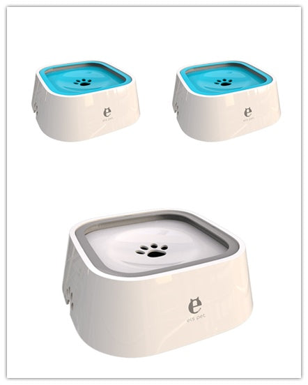 Non-wet Mouth Dog Bowl, Floating Bowl, Anti-overturning - My Store