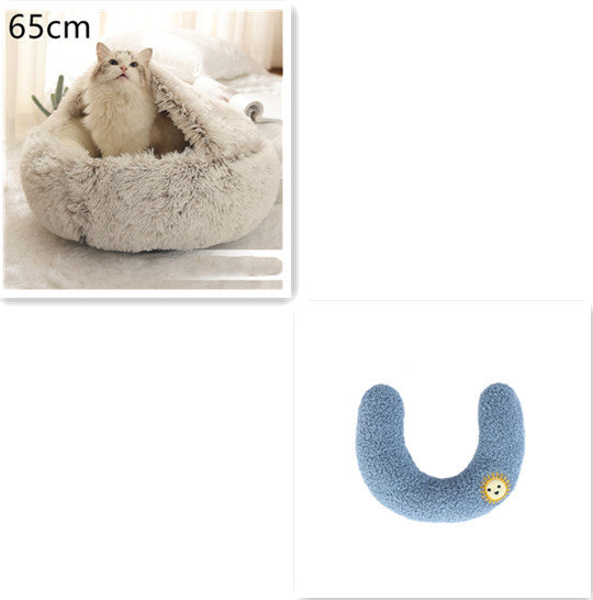 2 In 1 Dog And Cat Bed Pet Winter Bed Round Plush Warm Bed House Soft Long Plush Pets Bed Pet Products - My Store
