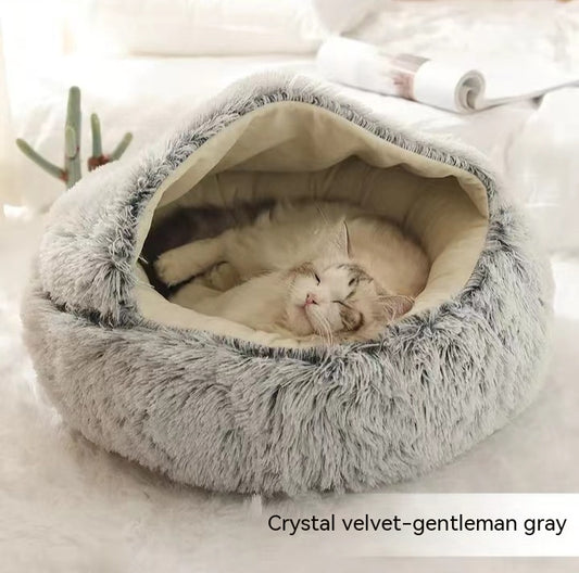 2 In 1 Dog And Cat Bed Pet Winter Bed Round Plush Warm Bed House Soft Long Plush Pets Bed Pet Products - My Store