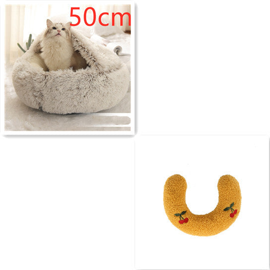 2 In 1 Dog And Cat Bed Pet Winter Bed Round Plush Warm Bed House Soft Long Plush Pets Bed Pet Products - My Store