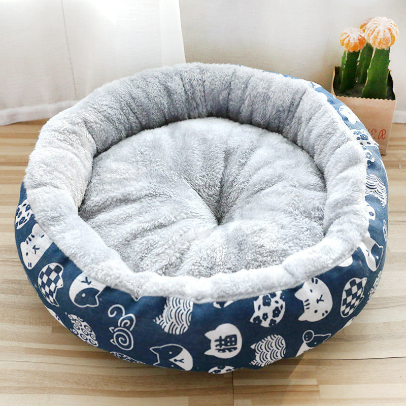 Dog And Cat Litter Padded With Round Cotton - My Store
