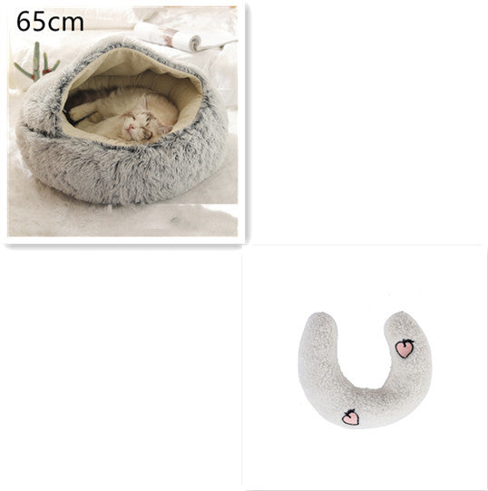 2 In 1 Dog And Cat Bed Pet Winter Bed Round Plush Warm Bed House Soft Long Plush Pets Bed Pet Products - My Store