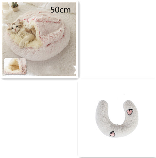 2 In 1 Dog And Cat Bed Pet Winter Bed Round Plush Warm Bed House Soft Long Plush Pets Bed Pet Products - My Store