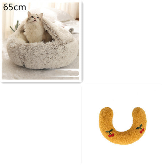 2 In 1 Dog And Cat Bed Pet Winter Bed Round Plush Warm Bed House Soft Long Plush Pets Bed Pet Products - My Store