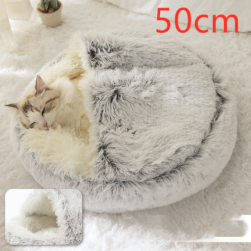 2 In 1 Dog And Cat Bed Pet Winter Bed Round Plush Warm Bed House Soft Long Plush Pets Bed Pet Products - My Store