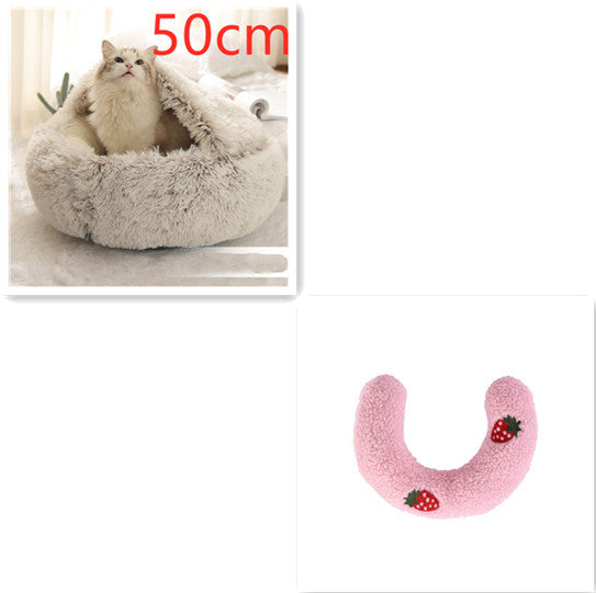 2 In 1 Dog And Cat Bed Pet Winter Bed Round Plush Warm Bed House Soft Long Plush Pets Bed Pet Products - My Store