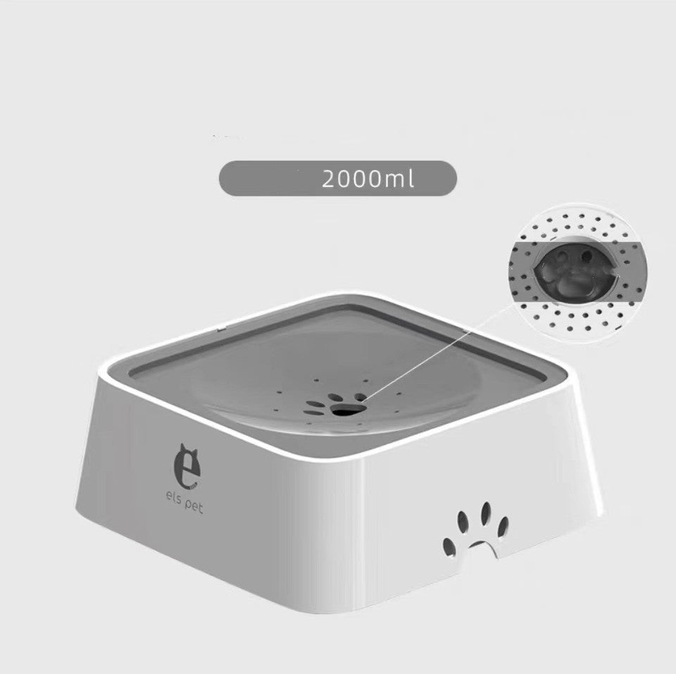 2L Cat And Dog Basin With Floating Bowl Anti-overflow Slow Water Inlet Distributor - My Store