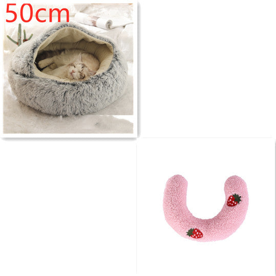 2 In 1 Dog And Cat Bed Pet Winter Bed Round Plush Warm Bed House Soft Long Plush Pets Bed Pet Products - My Store