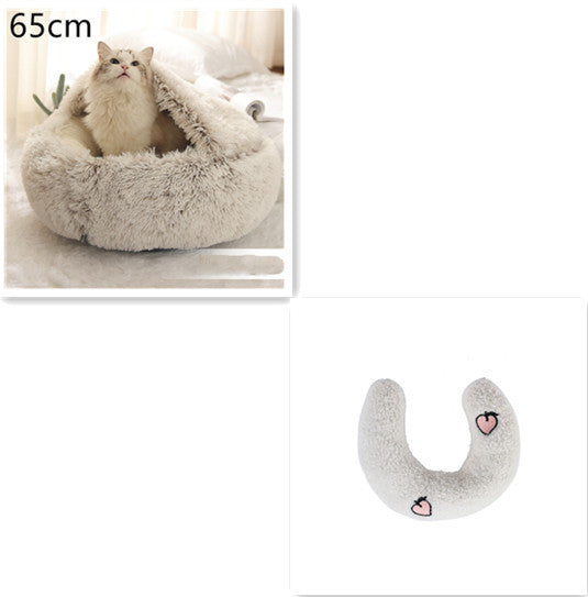 2 In 1 Dog And Cat Bed Pet Winter Bed Round Plush Warm Bed House Soft Long Plush Pets Bed Pet Products - My Store