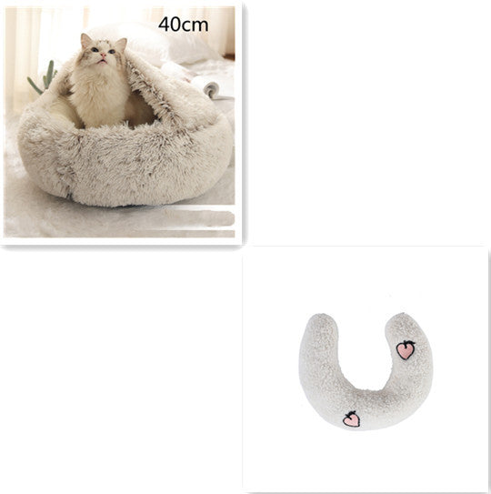 2 In 1 Dog And Cat Bed Pet Winter Bed Round Plush Warm Bed House Soft Long Plush Pets Bed Pet Products - My Store
