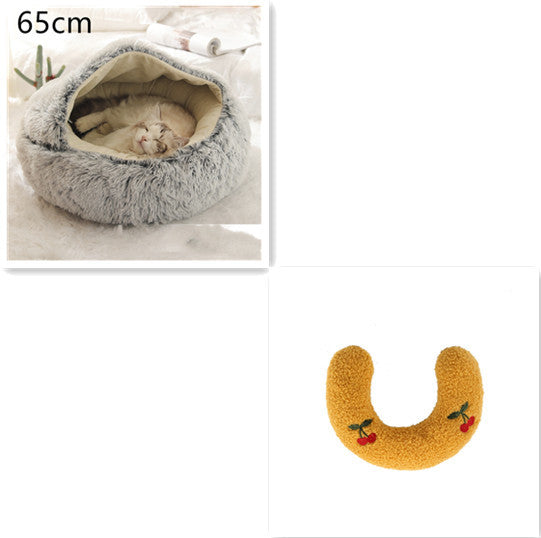2 In 1 Dog And Cat Bed Pet Winter Bed Round Plush Warm Bed House Soft Long Plush Pets Bed Pet Products - My Store