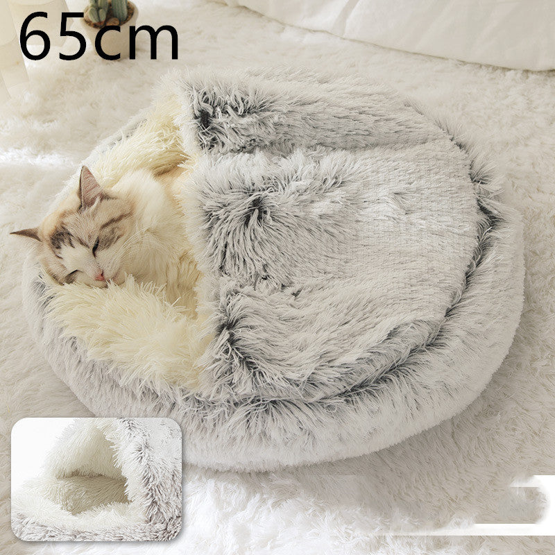 2 In 1 Dog And Cat Bed Pet Winter Bed Round Plush Warm Bed House Soft Long Plush Pets Bed Pet Products - My Store