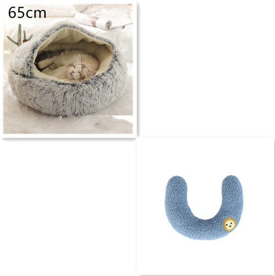 2 In 1 Dog And Cat Bed Pet Winter Bed Round Plush Warm Bed House Soft Long Plush Pets Bed Pet Products - My Store