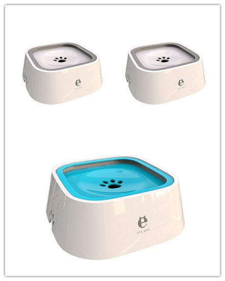 Non-wet Mouth Dog Bowl, Floating Bowl, Anti-overturning - My Store