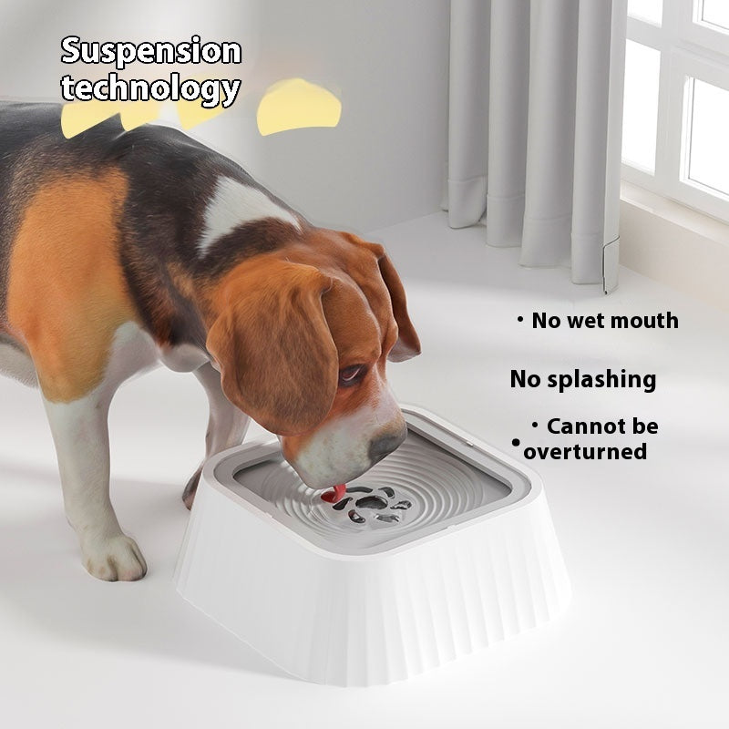 Pets Dog Cat Bowl Floating Bowl Water Drinker Not Wet Mouth Splash Water Portable Dog Bowl Not Sprinkler Pet Drinking Bowl Cup Pet Products - My Store