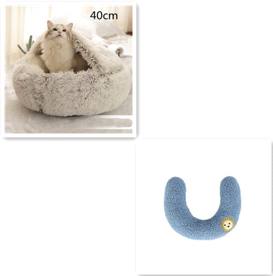 2 In 1 Dog And Cat Bed Pet Winter Bed Round Plush Warm Bed House Soft Long Plush Pets Bed Pet Products - My Store