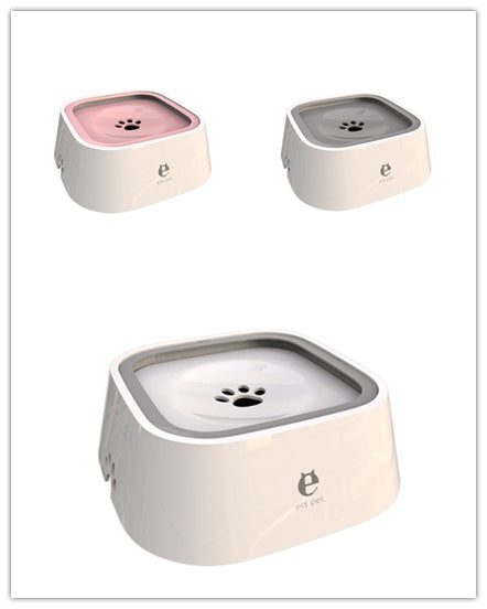 Non-wet Mouth Dog Bowl, Floating Bowl, Anti-overturning - My Store