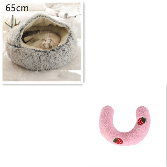 2 In 1 Dog And Cat Bed Pet Winter Bed Round Plush Warm Bed House Soft Long Plush Pets Bed Pet Products - My Store
