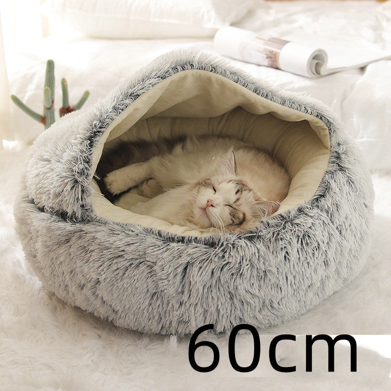 2 In 1 Dog And Cat Bed Pet Winter Bed Round Plush Warm Bed House Soft Long Plush Pets Bed Pet Products - My Store