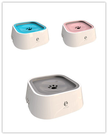 Non-wet Mouth Dog Bowl, Floating Bowl, Anti-overturning - My Store