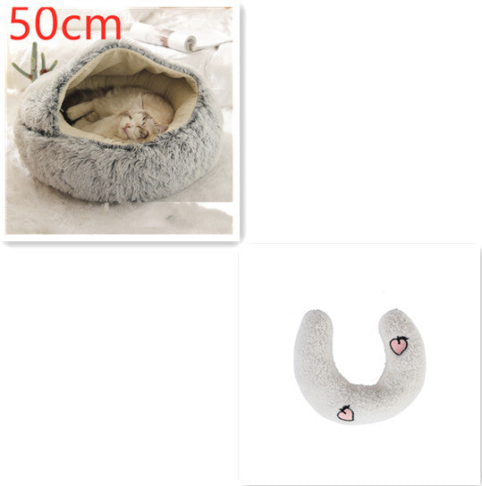 2 In 1 Dog And Cat Bed Pet Winter Bed Round Plush Warm Bed House Soft Long Plush Pets Bed Pet Products - My Store