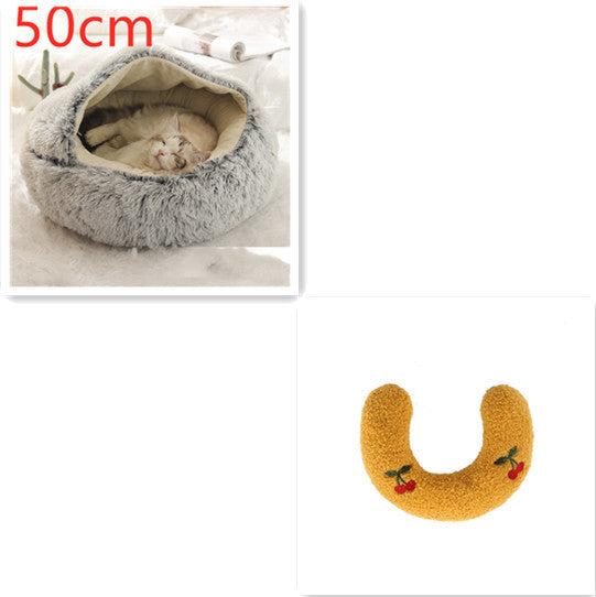 2 In 1 Dog And Cat Bed Pet Winter Bed Round Plush Warm Bed House Soft Long Plush Pets Bed Pet Products - My Store
