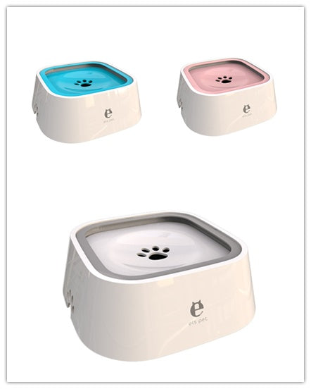 Non-wet Mouth Dog Bowl, Floating Bowl, Anti-overturning - My Store