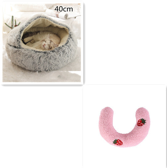2 In 1 Dog And Cat Bed Pet Winter Bed Round Plush Warm Bed House Soft Long Plush Pets Bed Pet Products - My Store