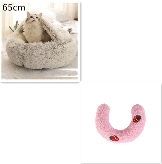 2 In 1 Dog And Cat Bed Pet Winter Bed Round Plush Warm Bed House Soft Long Plush Pets Bed Pet Products - My Store