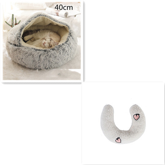 2 In 1 Dog And Cat Bed Pet Winter Bed Round Plush Warm Bed House Soft Long Plush Pets Bed Pet Products - My Store