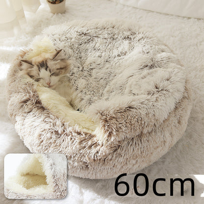 2 In 1 Dog And Cat Bed Pet Winter Bed Round Plush Warm Bed House Soft Long Plush Pets Bed Pet Products - My Store