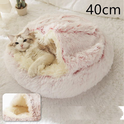 2 In 1 Dog And Cat Bed Pet Winter Bed Round Plush Warm Bed House Soft Long Plush Pets Bed Pet Products - My Store