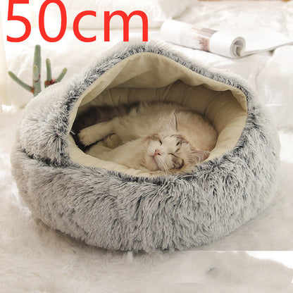 2 In 1 Dog And Cat Bed Pet Winter Bed Round Plush Warm Bed House Soft Long Plush Pets Bed Pet Products - My Store