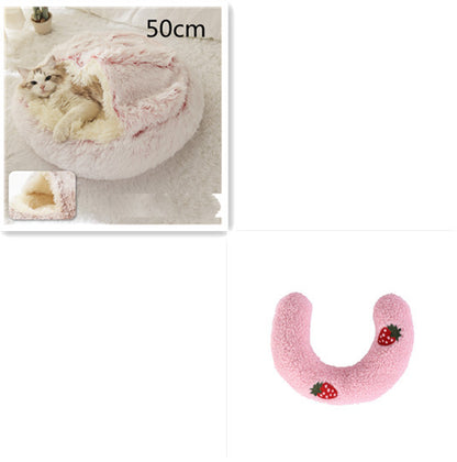 2 In 1 Dog And Cat Bed Pet Winter Bed Round Plush Warm Bed House Soft Long Plush Pets Bed Pet Products - My Store