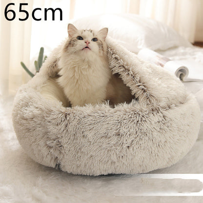 2 In 1 Dog And Cat Bed Pet Winter Bed Round Plush Warm Bed House Soft Long Plush Pets Bed Pet Products - My Store