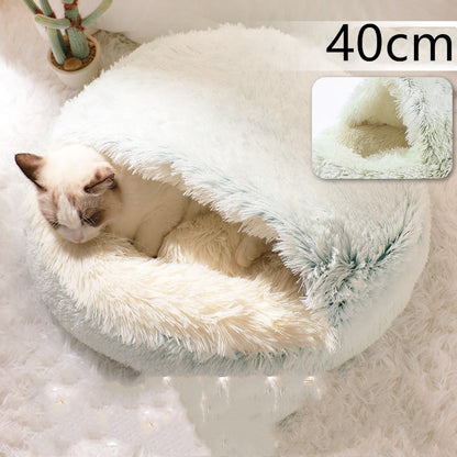 2 In 1 Dog And Cat Bed Pet Winter Bed Round Plush Warm Bed House Soft Long Plush Pets Bed Pet Products - My Store