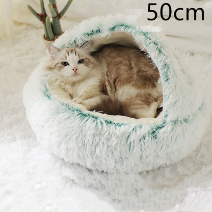 2 In 1 Dog And Cat Bed Pet Winter Bed Round Plush Warm Bed House Soft Long Plush Pets Bed Pet Products - My Store