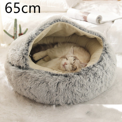 2 In 1 Dog And Cat Bed Pet Winter Bed Round Plush Warm Bed House Soft Long Plush Pets Bed Pet Products - My Store