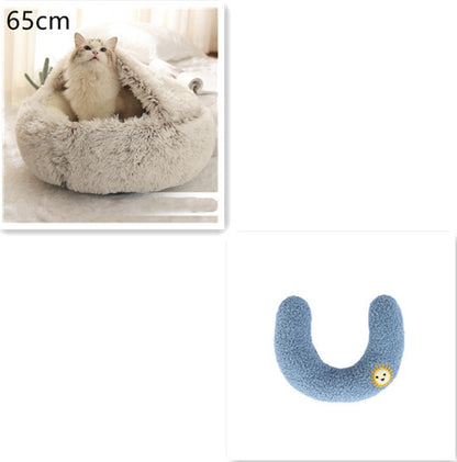 2 In 1 Dog And Cat Bed Pet Winter Bed Round Plush Warm Bed House Soft Long Plush Pets Bed Pet Products - My Store