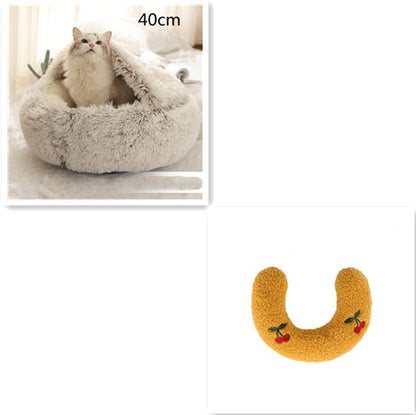 2 In 1 Dog And Cat Bed Pet Winter Bed Round Plush Warm Bed House Soft Long Plush Pets Bed Pet Products - My Store