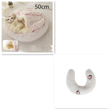 2 In 1 Dog And Cat Bed Pet Winter Bed Round Plush Warm Bed House Soft Long Plush Pets Bed Pet Products - My Store