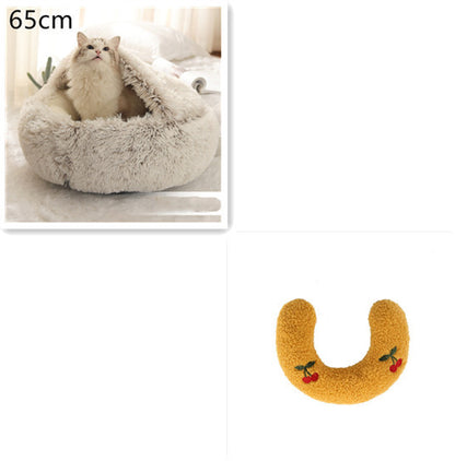 2 In 1 Dog And Cat Bed Pet Winter Bed Round Plush Warm Bed House Soft Long Plush Pets Bed Pet Products - My Store