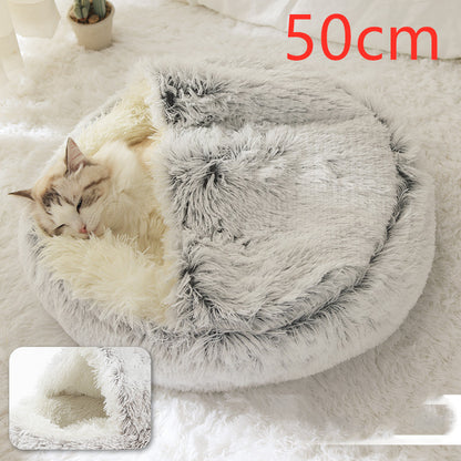 2 In 1 Dog And Cat Bed Pet Winter Bed Round Plush Warm Bed House Soft Long Plush Pets Bed Pet Products - My Store